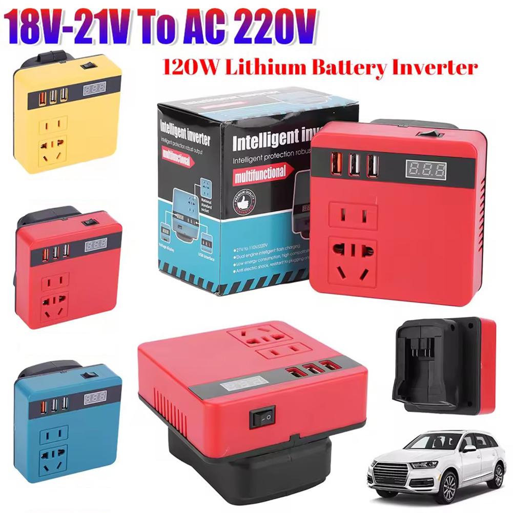 Outdoor Power Inverter - 120W Lithium Battery Inverter DC18-21V to