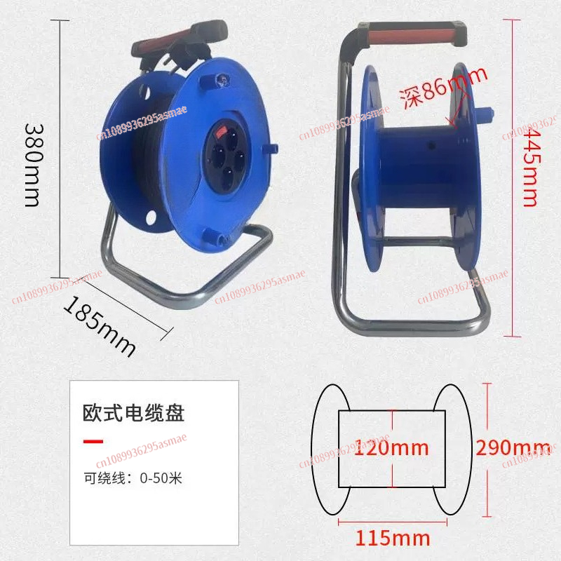 Outdoor cable reel 20m 30m 50m - Outdoor Power Reel recension och pris