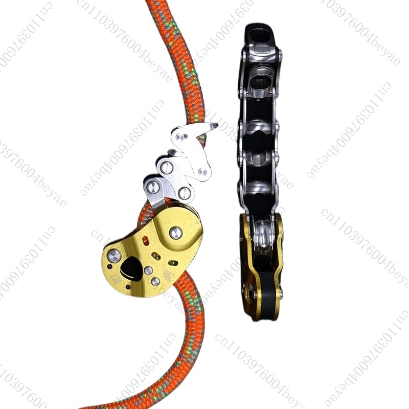Exploring Rope Climber  ascend - Outdoor Power Grab recension och pris