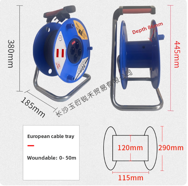 Outdoor cable reel 20m 30m 50m - Outdoor Power Reel recension och pris