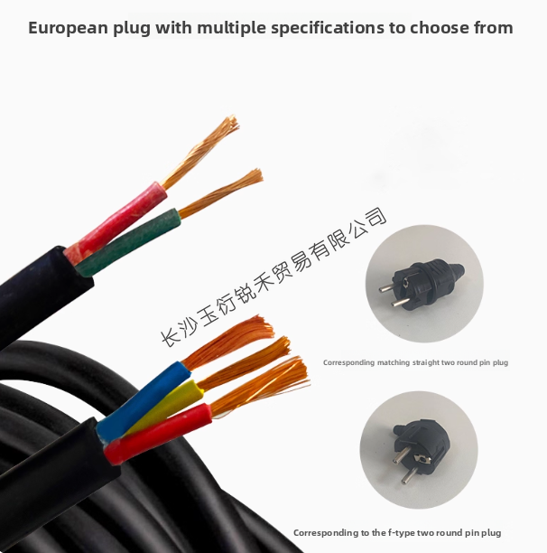 Outdoor cable reel 20m 30m 50m - Outdoor Power Reel recension och pris