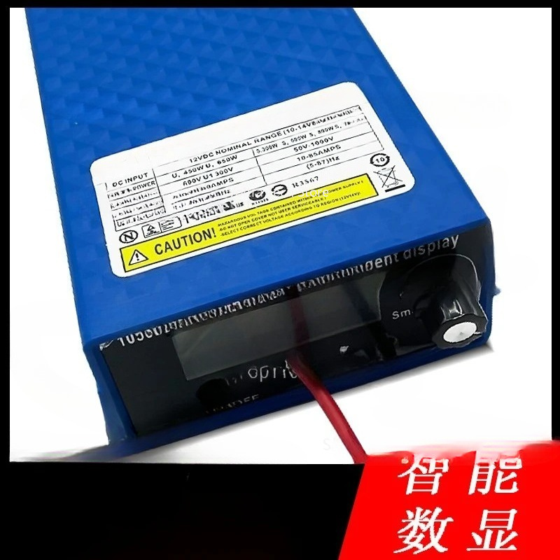 1050NP High Power Inverter Hea - Outdoor Power Inverter recension och pris
