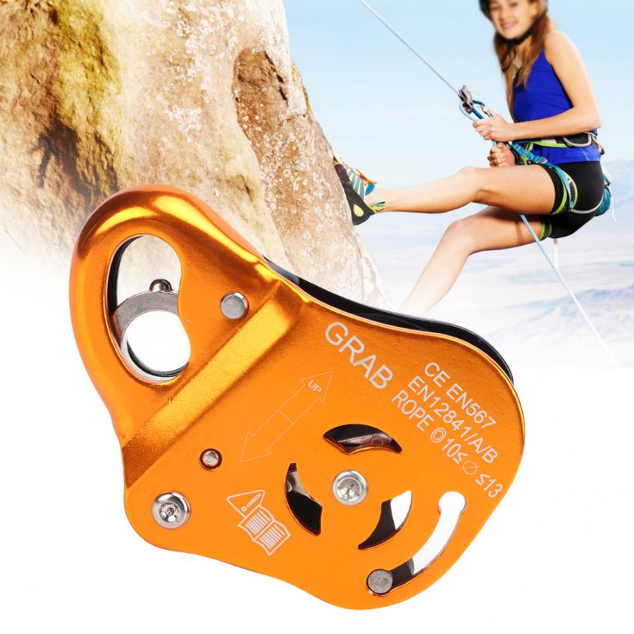 Self-Locking Device Outdoor Cl - Outdoor Power Grab recension och pris
