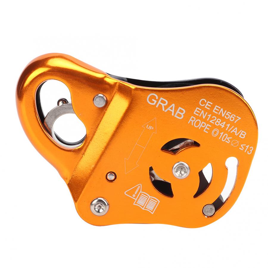 Self-Locking Device Outdoor Cl - Outdoor Power Grab recension och pris