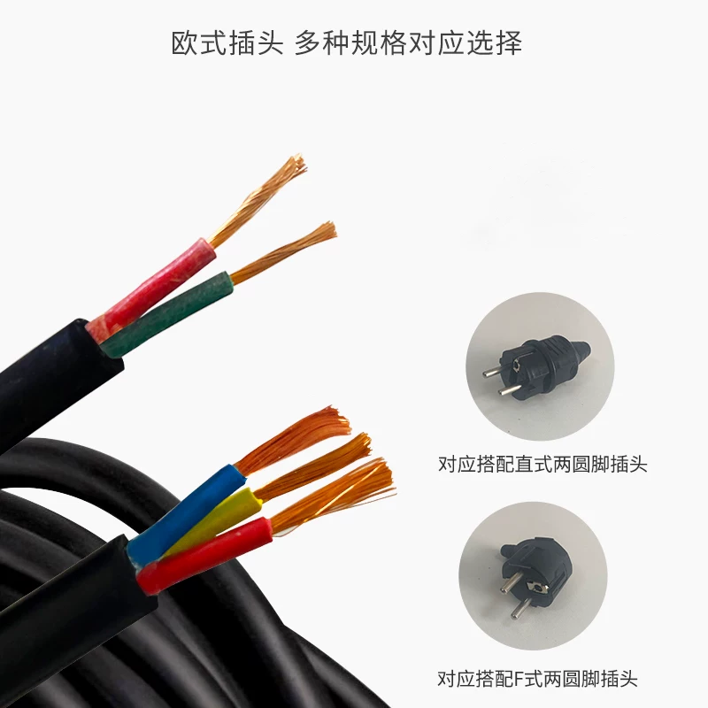 Outdoor cable reel 20m 30m 50m - Outdoor Power Reel recension och pris