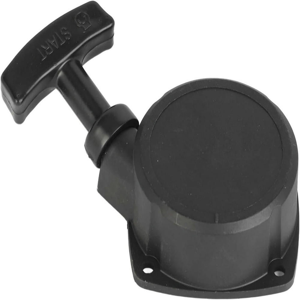 Recoil Starters For Grass Trim - Outdoor Power Mowers recension och pris